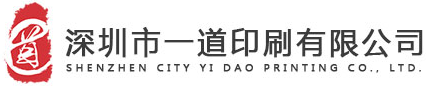昆山昆嘉永業(yè)機(jī)械有限公司